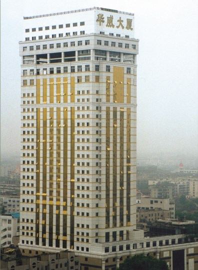 腾博会官网 - 诚信为本,专业效劳!