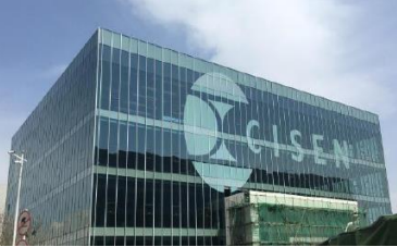 腾博会官网 - 诚信为本,专业效劳!