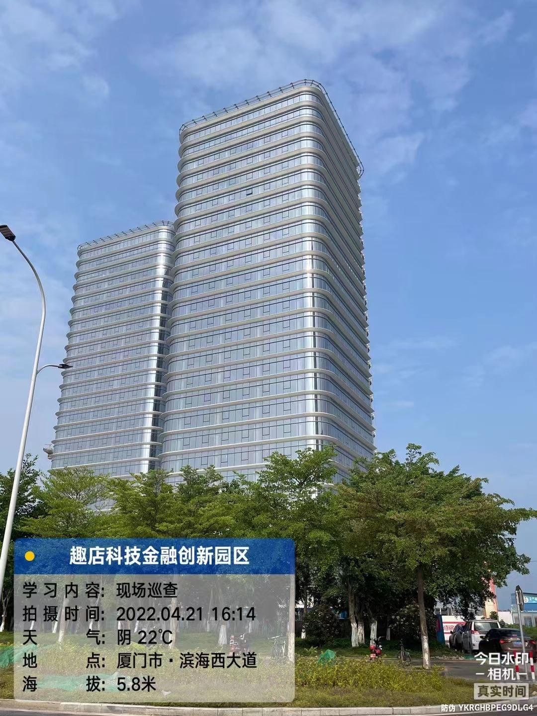 腾博会官网 - 诚信为本,专业效劳!